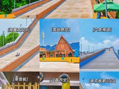 -美的鹭湖森林度假区