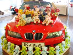 -济州岛泰迪熊博物馆