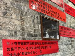 -61号餐吧(兴坪古镇漓江店)