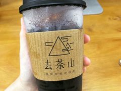 -去茶山(新光里店)