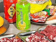 -张哞哞·鲜切牛肉自助火锅(高德置地店)