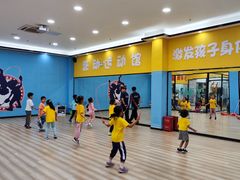 -跃动运动馆·跳绳·体适能(浦东联洋校区)