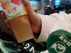 -益禾堂(南坪亿象城店)
