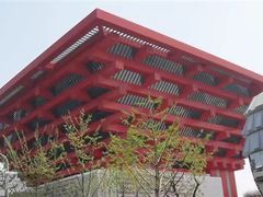 -东浩兰生上海世博展览馆