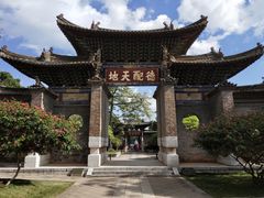 -建水文庙