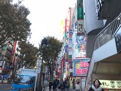 -涩谷区