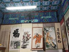 -珠海圆明新园