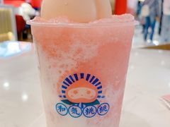 一颗粉桃桃-和气桃桃(宏伊广场店)