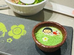 -海底捞火锅(八佰伴店)