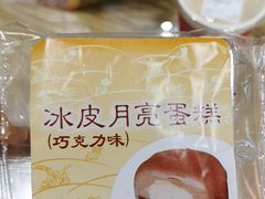 -上海财经大学-新食堂