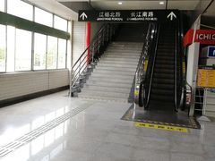 -漕溪路(地铁站)