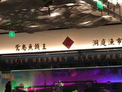 -望湘园·洞庭渔宴(浦江欢乐颂店)