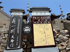 -雁门关景区