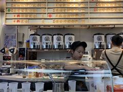 -眷茶(赛格国际购物中心店)