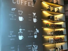 -星巴克(丁香国际商业中心店)