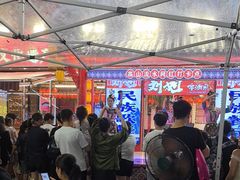 -刘姐啤酒鱼民族演艺餐厅(西街总店)