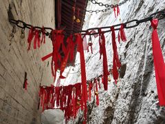 -娲皇宫