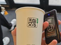 -魏家凉皮(大差市店)