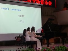 -秦川乐器(河西店)