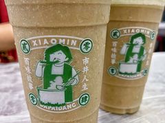 绿豆沙-小民大排档(光谷店)