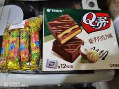 -京客隆超市(华安店)