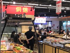 -永辉超市(凯德·天府店)
