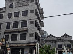 -民信老铺(华盖路店)