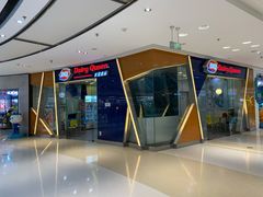 -DQ·蛋糕·冰淇淋(金牛万达店)
