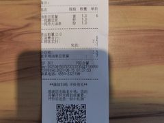 -老乡鸡(无为米芾广场店)