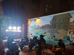 -品德宏·孔雀宴的发源地(金塔园店)