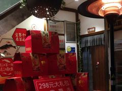 -自己人(九码头店)