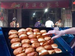 -惠源面包店(开禾路店)