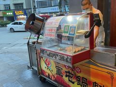 -白家高记肥肠粉(总店)
