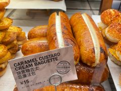 -PAPER STONE BAKERY(天环店)