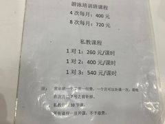 -浦江镇市民健身中心·菲快体育