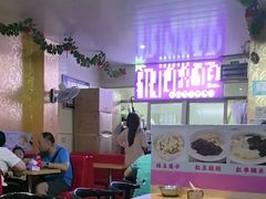 -紫薇冷饮(海宁许村大桥路店)