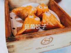 -粤海喜来登酒店·采悦轩中餐厅(天河城店)