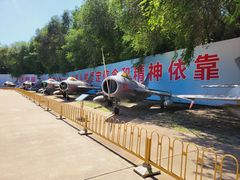 -中国航空博物馆