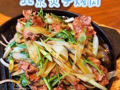 -全聚德(双井店)