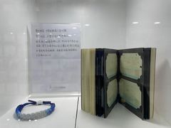 -上海失恋博物馆