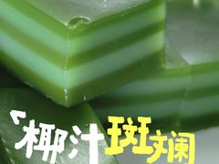 -吉林大学(前卫南区)