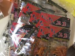 -韩家墅海吉星农产品批发市场
