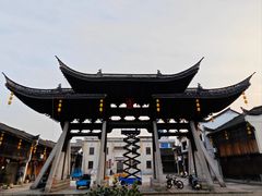 -江南第一家