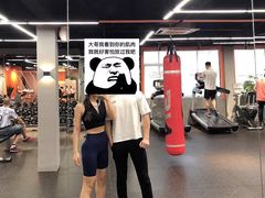 -佳禾健身(三元里店)