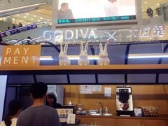 -GODIVA(王府井apm店)