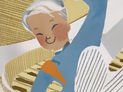 -蔡澜点心·粤菜(丽泽天街店)