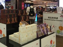 -奇华饼家(香港国际机场T1店)