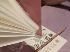-宝燕壹号(徐汇店)