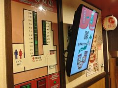 -一蘭(三宮店)