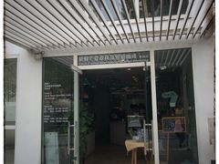 -新鲜7豆叔精品烘焙咖啡